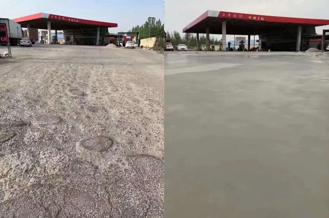 哈密水泥道路抢修料 混凝土地面修补砂浆